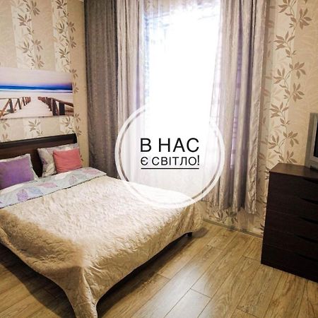 Світло Цілодобово Apartments In The City Center 리비프 외부 사진