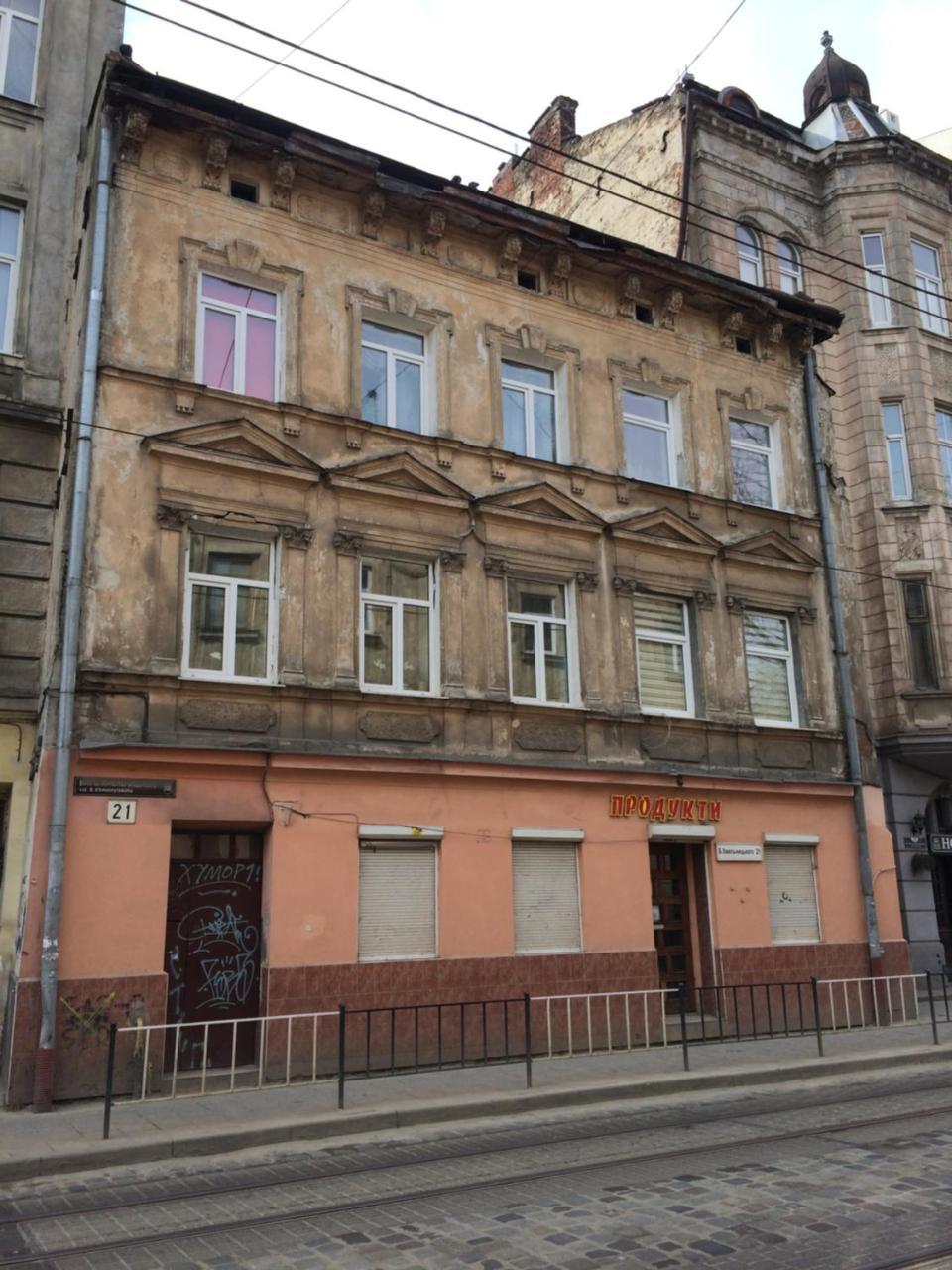 Світло Цілодобово Apartments In The City Center 리비프 외부 사진